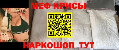 ALPHA-PVP Партизанск