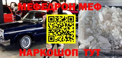 ALPHA-PVP Партизанск