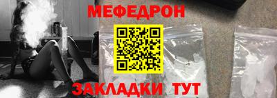 ALPHA-PVP Партизанск