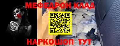 ALPHA-PVP Партизанск
