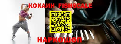 эйфоретик Первоуральск