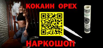 таблы Пенза