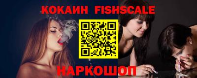 эйфоретик Первоуральск
