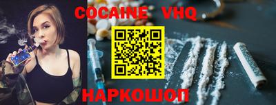 тгк Пугачёв