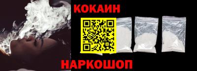 таблы Пенза