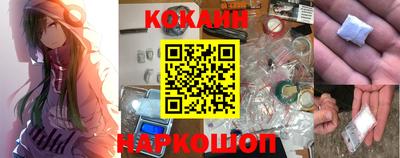 эйфоретик Первоуральск