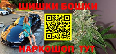 таблы Пенза