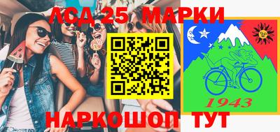 мефедрон Пыть-Ях