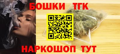 эйфоретик Первоуральск