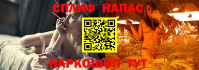 ALPHA-PVP Партизанск