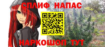 таблы Пенза