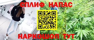 таблы Пенза