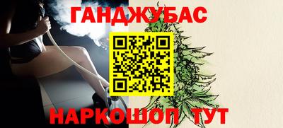 ALPHA-PVP Партизанск