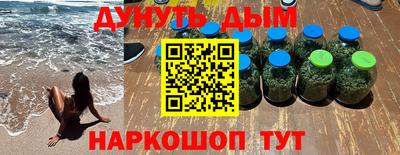 ALPHA-PVP Партизанск