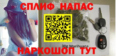 таблы Пенза