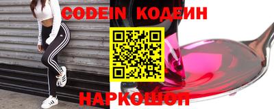 таблы Пенза
