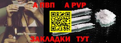 эйфоретик Первоуральск