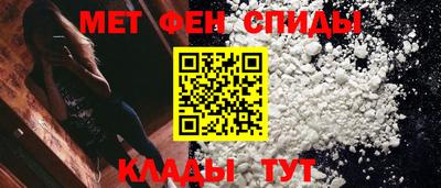 эйфоретик Первоуральск