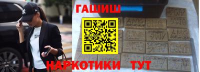 таблы Пенза