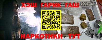 ALPHA-PVP Партизанск